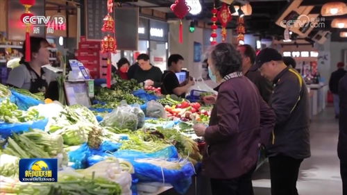 清明假期全国重点零售和餐饮企业销售额同比增长10.4