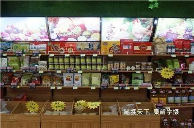 《一门金凤凰 惊艳广西大瑶山》第三集:飞出山沟新天地