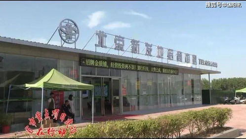 光山县新发地农副产品市场及冷链物流园项目 打造农副产品市场营销新地标