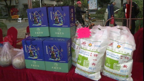 拜城特产进社区 首站活动走进清风社区